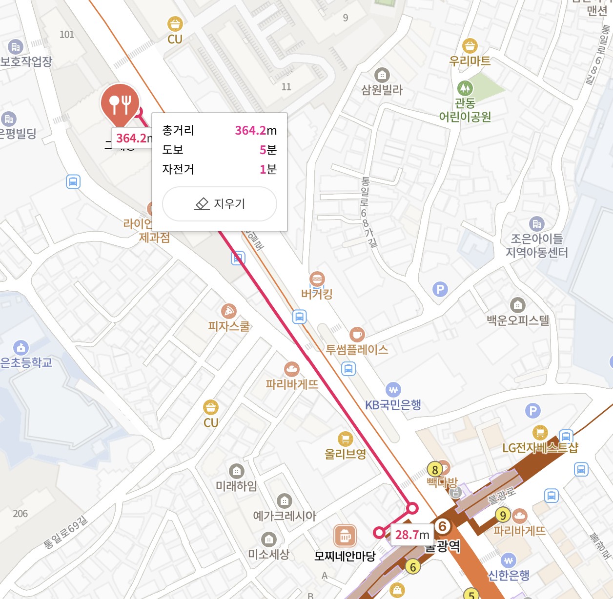 불광역 7번 출구에서 그레봉까지 오는 길 지도